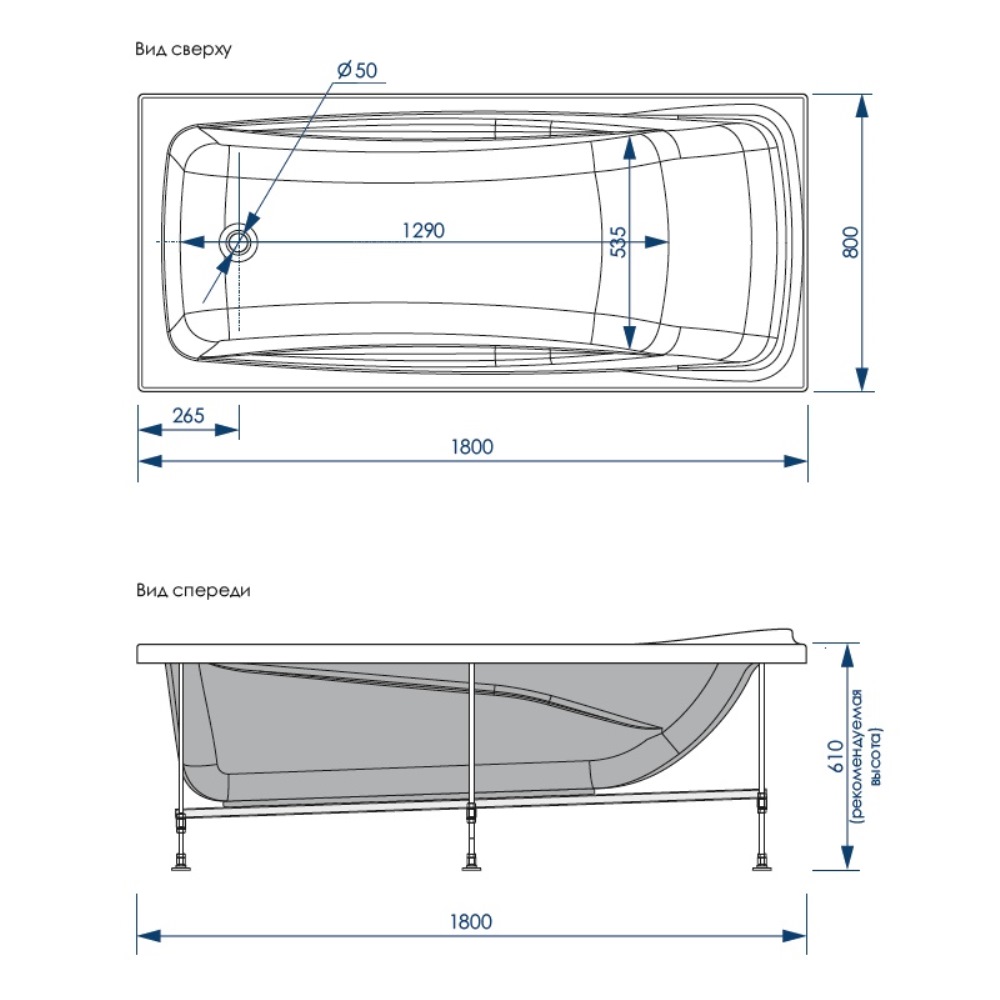Ванна акриловая Loranto Granby 180х80 Белый CS00063294 Ванна акриловая Loranto Granby 180х80 Белый CS00063294 — изображение 4