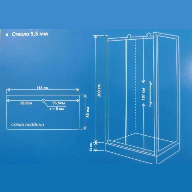Душевой уголок Водный мир 120х80 с поддоном левый Хром / Матовое Душевой уголок Водный мир 120х80 с поддоном левый Хром / Матовое — изображение 2