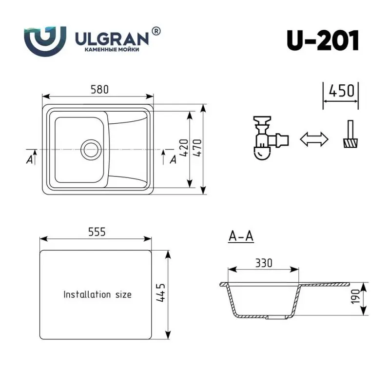 Мойка кухонная Ulgran Classic 58 U-201-307 Терракот Мойка кухонная Ulgran Classic 58 U-201-307 Терракот — изображение 4