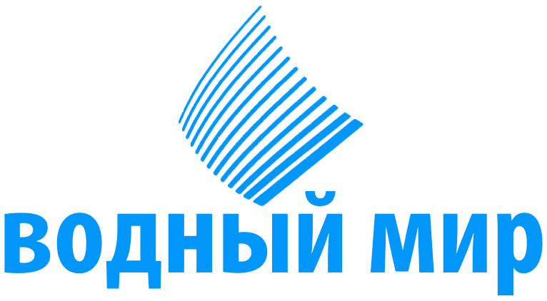 Водный мир